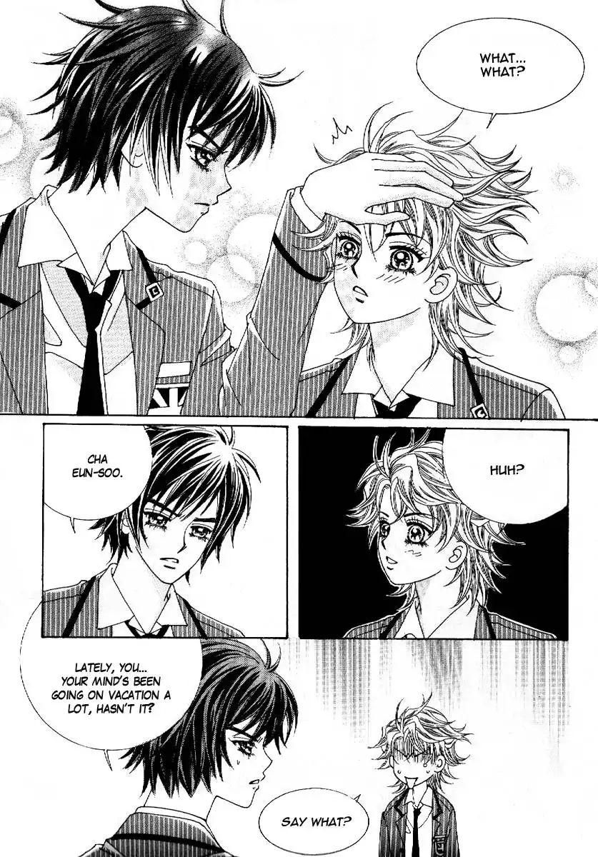 Boy of the Female Wolf Chapter 50 6